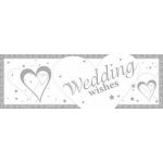 Wedding Wishes Giant Banner