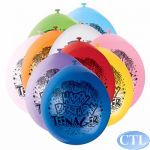  9 Inch Teen Birthday Balloons (pack&nbsp;quantity&nbsp;10) 