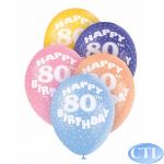  12 Inch Age 80 Superprint Balloons (pack&nbsp;quantity&nbsp;5) 