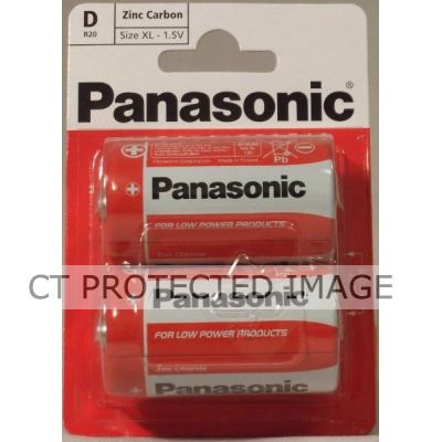  R20 Panasonic D Batt  (pack quantity 2) X12