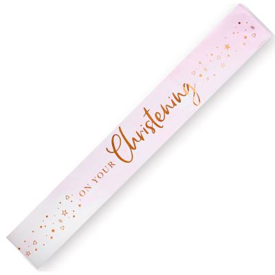 9ft Rose Gold On Your Christening Foil Banner