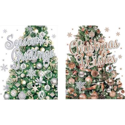 Christmas Tree Luxury Boxed Cards (pack quantity 22)