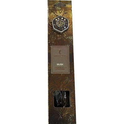 40pc Musk Incense Sticks With Holder