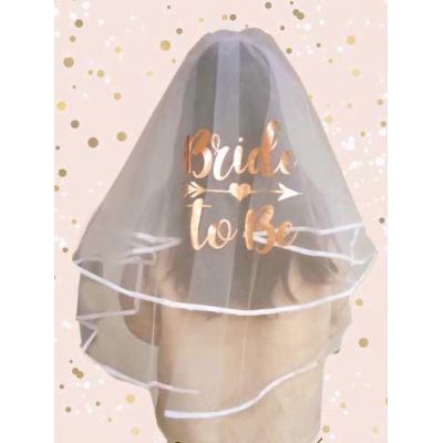 Luxury Bride To Be Printed Veil