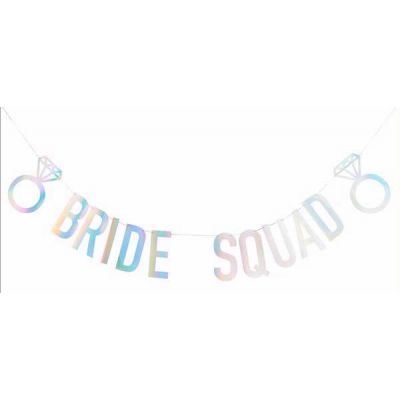2m Bride Squad Banner