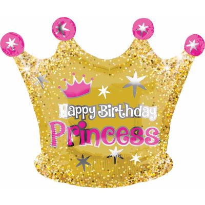 20 Inch Happy Birthday Gold Crown Jnr Shpe