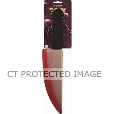 38cm Knife With Blood