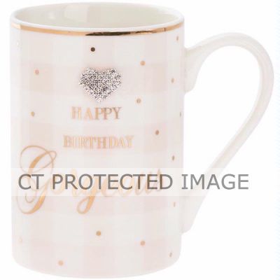 Mad Dots Happy Birthday Mug