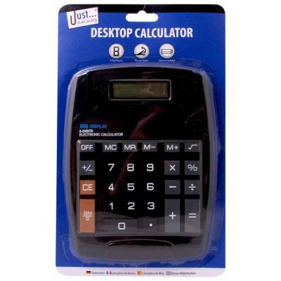 Single Power Calculator