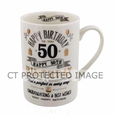 Silver & Gold 50th Birthday Mug