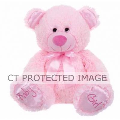 17 Inch Sitting Baby Girl Bear