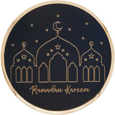 23cm Ramadan Paper Plates (pack quantity 8)