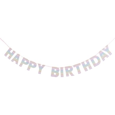 2m Eco Rainbow Happy Birthday Banner