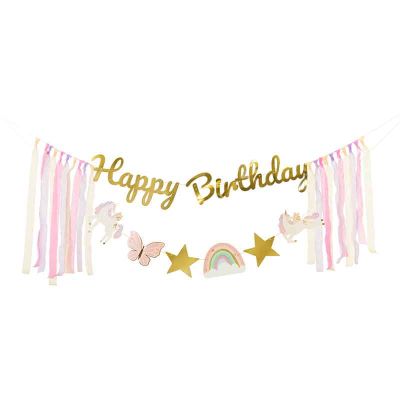 Unicorns Happy Birthday Banner With Ribbons