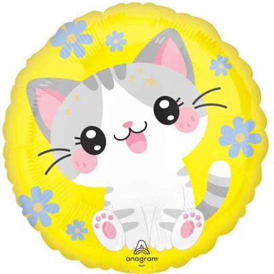 18 Inch Kawaii Kitty Foil Balloon