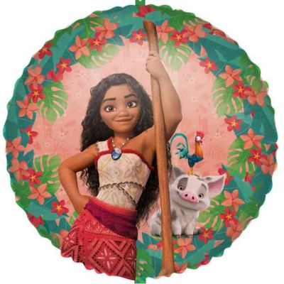 18 Inch Moana Ii Sailing Spirit Foil Balloon