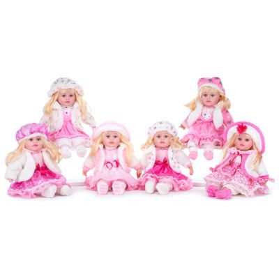 6assorted 51cm Doll In Costume
